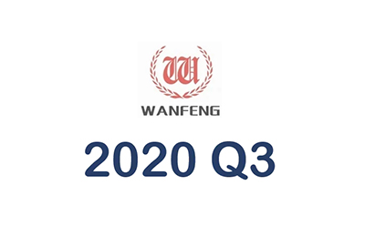 Wanfeng announced Q3 results