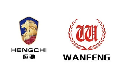 Evergrande’s NEVs fitting in Wanfeng's lightweight auto parts