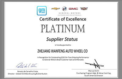 Wanfeng Auto receives GM’s Platinum Supplier Excellence Award