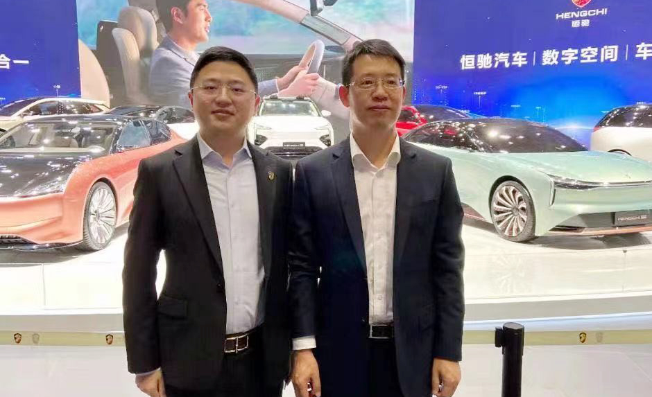 Wanfeng Becomes the Designated Supplier of Evergrande New Energy Vehicle for the Mass Production of Its Iconic Hengchi-branded EVs