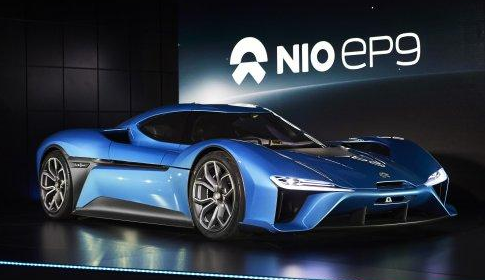 Launch of NIO New Project 