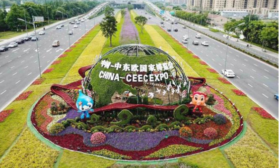 Wanfeng Aircraft Debuts at the 2nd China-CEEC Expo