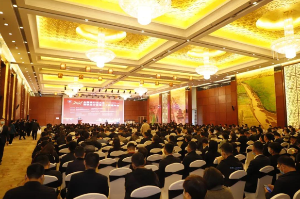 Wanfeng Aowei Attends the 2021 National Magnesium Industry Conference