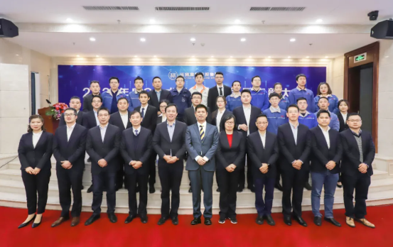 Wanfeng Held the 2021 Quality Control Achievement Recognition Conference